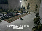 photo_2019-05-13_02-53-38