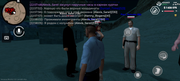 Screenshot-20260621-225819