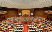 Kỳ họp Quốc hội khóa XVI