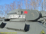 IMG-3755
