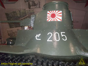 DSCN0046