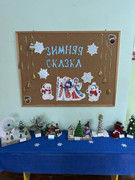 IMG-20251229-155751-975