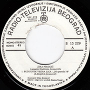 [Slika: strana-a.jpg]