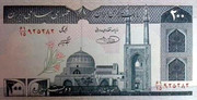فیلمها و برنامه های تلویزیونی روی طاقچه ذهن کودکی - صفحة 15 Z-Eudi02