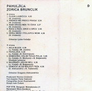 [Slika: unutrasnja-mc.jpg]