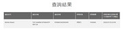 hua-shuo-TUF-B760M-BTF-WIFI-D4