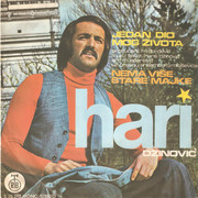 Haris Dzinovic - Diskografija R-8085152-1560243390-7445-jpeg