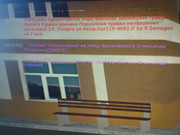 zobrazenna-viber-2026-08-01-16-45-37-646