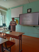 PHOTO-2024-08-27-09-05-52