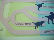 https://i.postimg.cc/sQZc6xdH/100-8065.jpg
