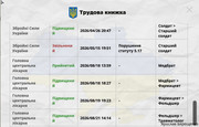 photo-2026-08-21-14-41-29