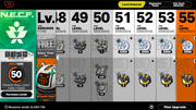 Screenshot-2025-12-25-140247
