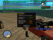 gta_sa 2023-03-16 11-50-25-196