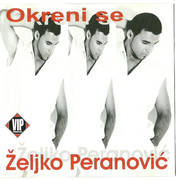 Zeljko Peranovic - Kolekcija Scan0001