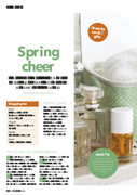Cross-Stitch-Favourites-2021-Spring-36