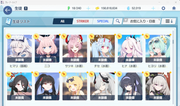 Screenshot-2026-08-21-143050