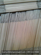 carton-mohammad (12)