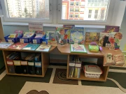 7e3ef2ae bd81 4529 9aee 3ac3dc52f2b8