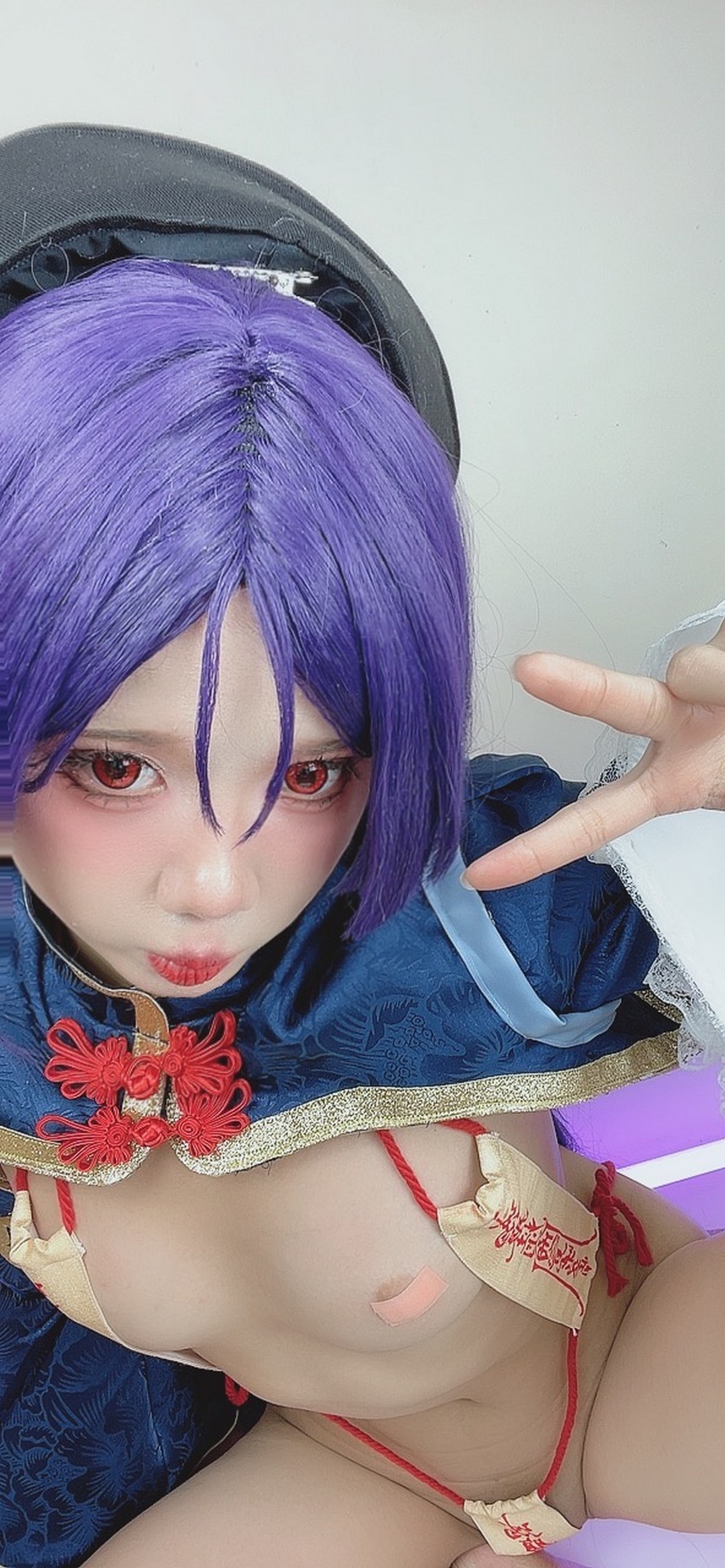 PoppaChan Minamoto no Raikou Cosplay (FGO) – 149 Photos 272MB插图9