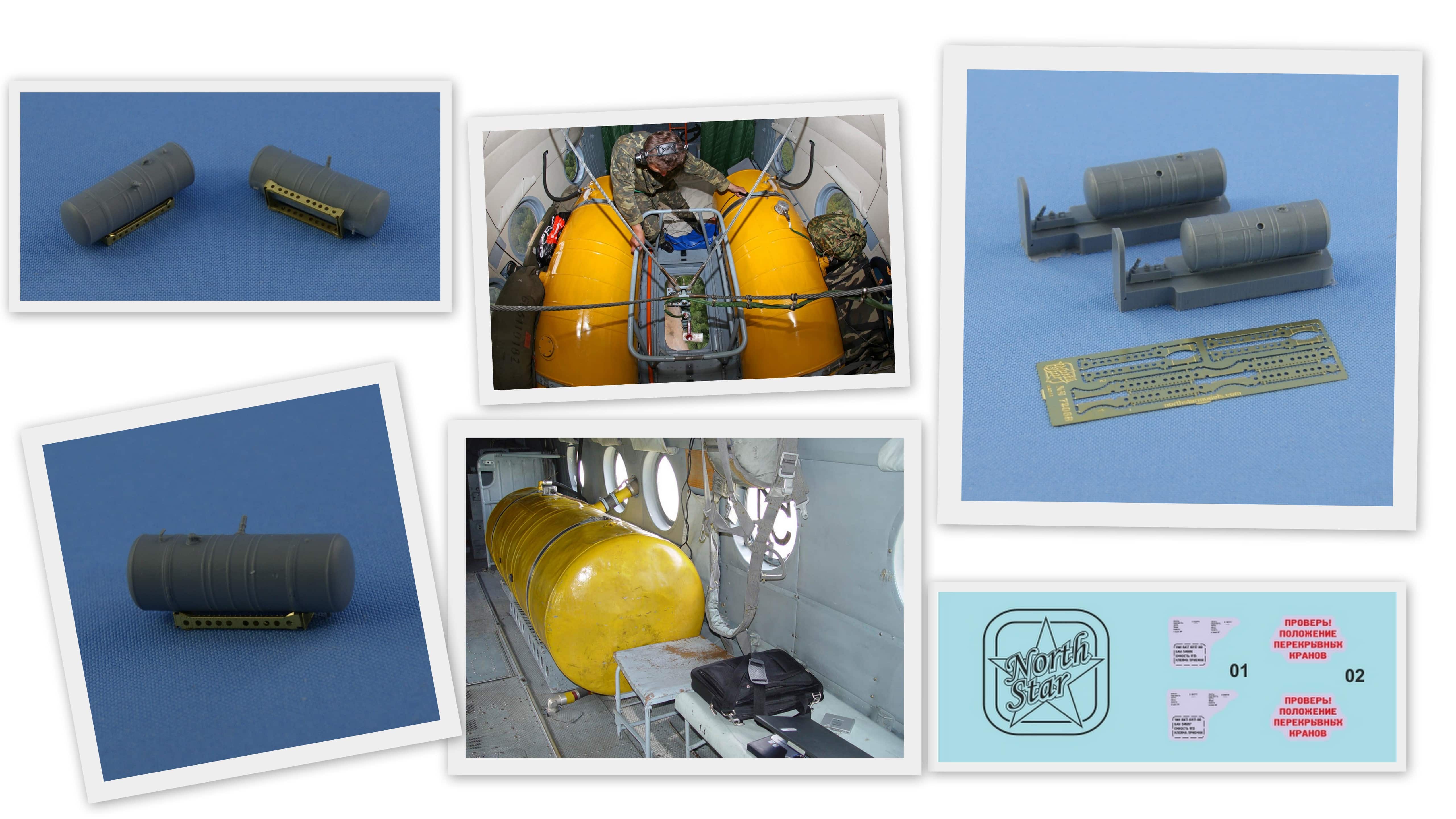 ns72068 Additional internal fuel tanks for Mi 8 — Postimages