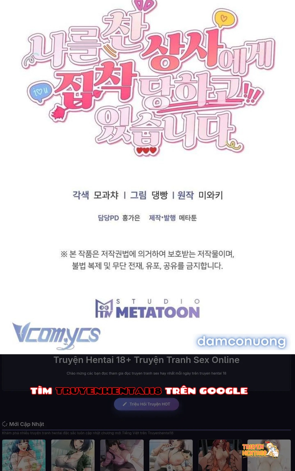 Xem ảnh [18+] Bị Ám Ảnh Bởi Người Sếp Đã Từng Từ Chối Tôi - Chapter 8 - tmpn7nwk80m - Truyenhentaiz.net