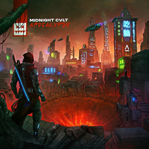 00-midnight-cvlt-apocalypse-eatbrain237-