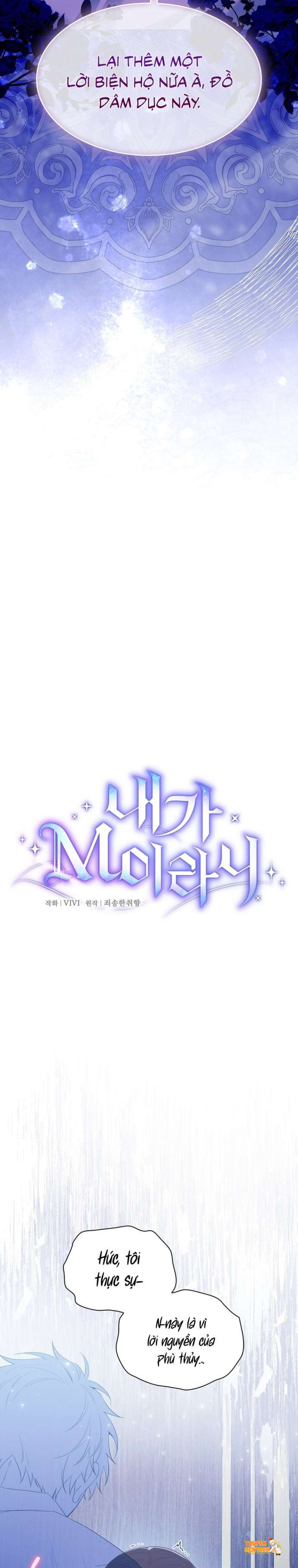 Xem ảnh tmp8 n29vls trong truyện hentai [18+] Tôi Là M - Chapter 12 - hentaitvn.net