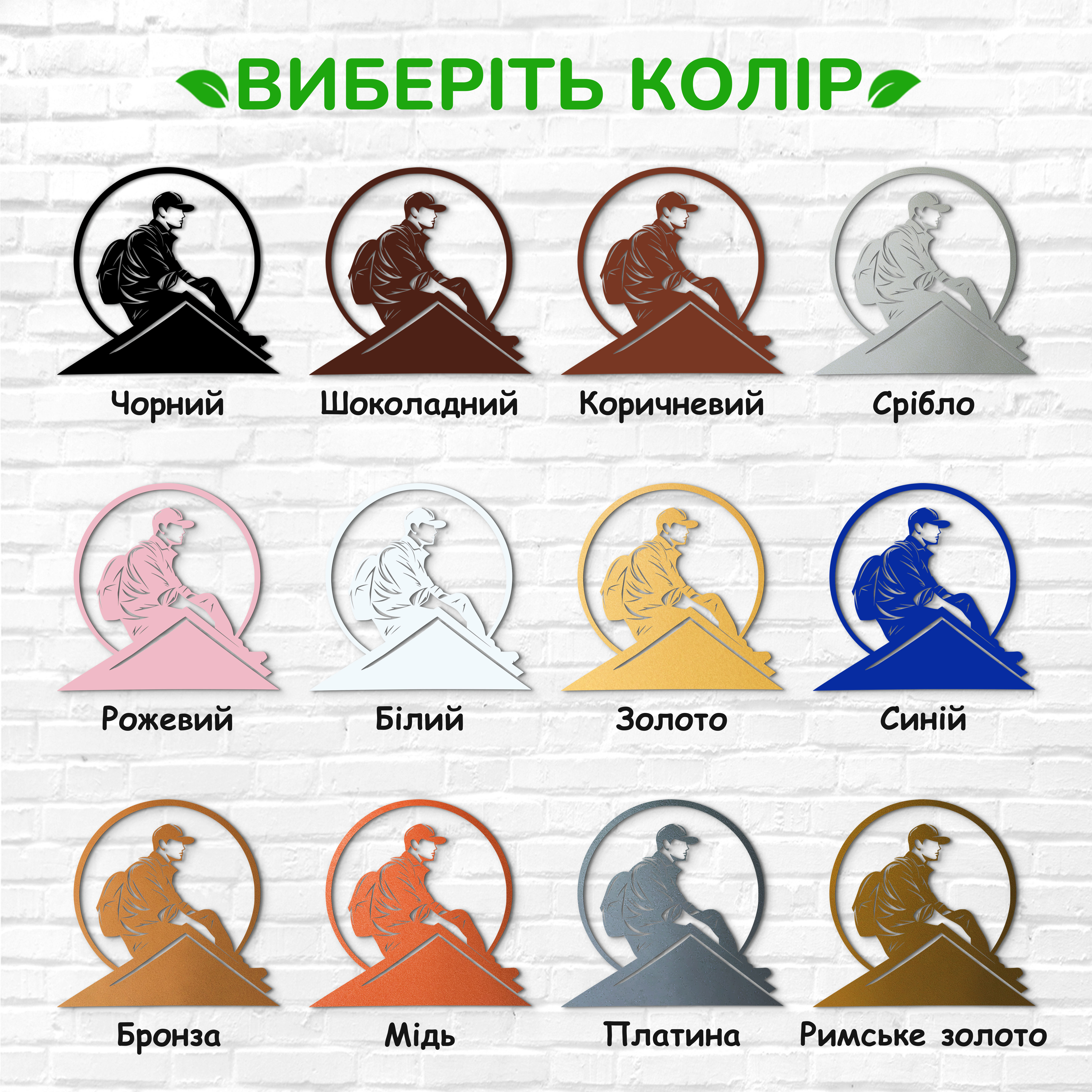 декоративне панно з дерева, сучасний декор для дому, декор з дерева на стіну, дерев'яне панно на стіну, сучасні картини для інтер єру, інтер'єрна картина з дерева, дерев'яний декор на стіну, сучасний декор стін