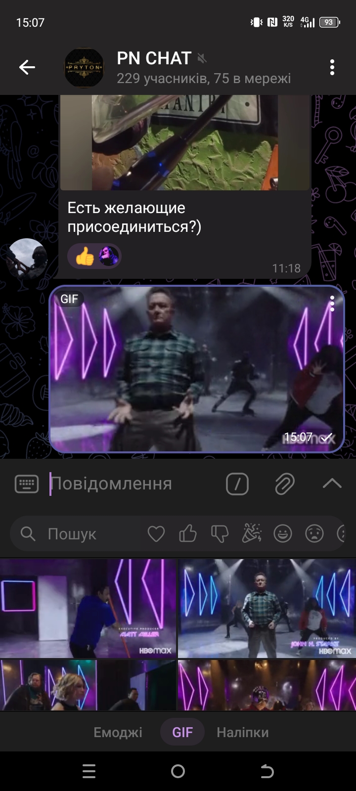 Screenshot-20250719-150712.jpg