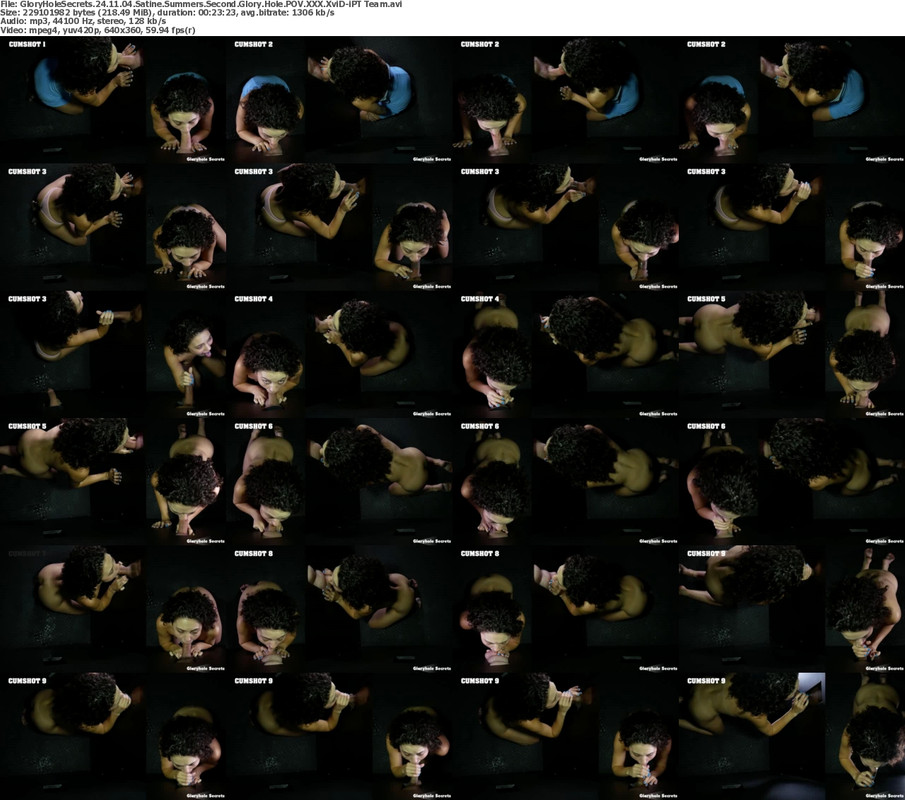 08112024152045screenshot