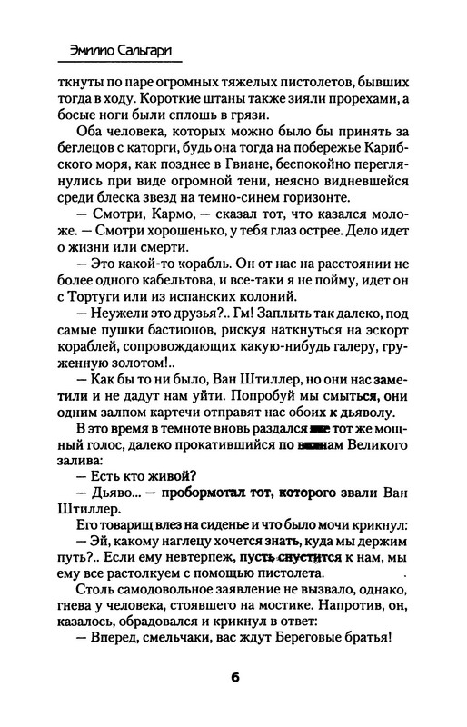 p0010