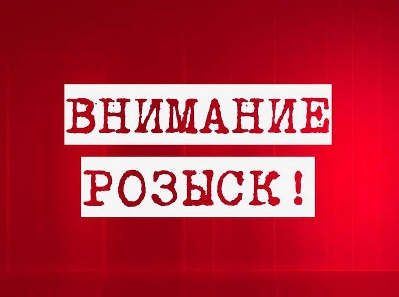 В Харькове двое школьников не вернулись домой (фото)