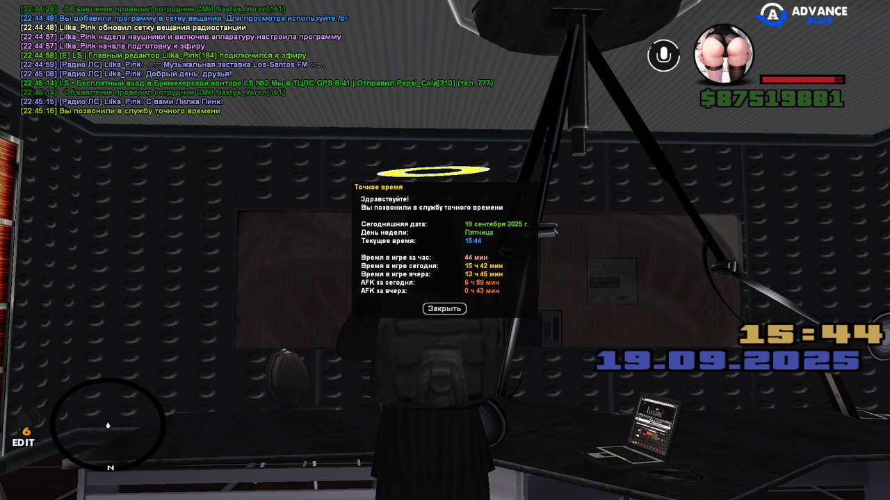 gta_sa 2025-09-19 22-45-17-085