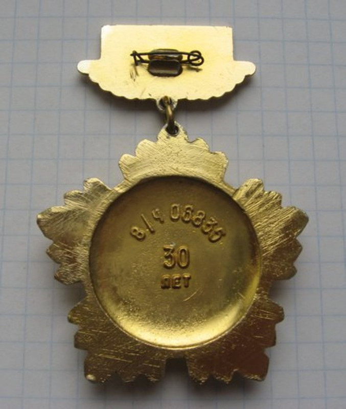 avia_v-ch_06835_30_let_2