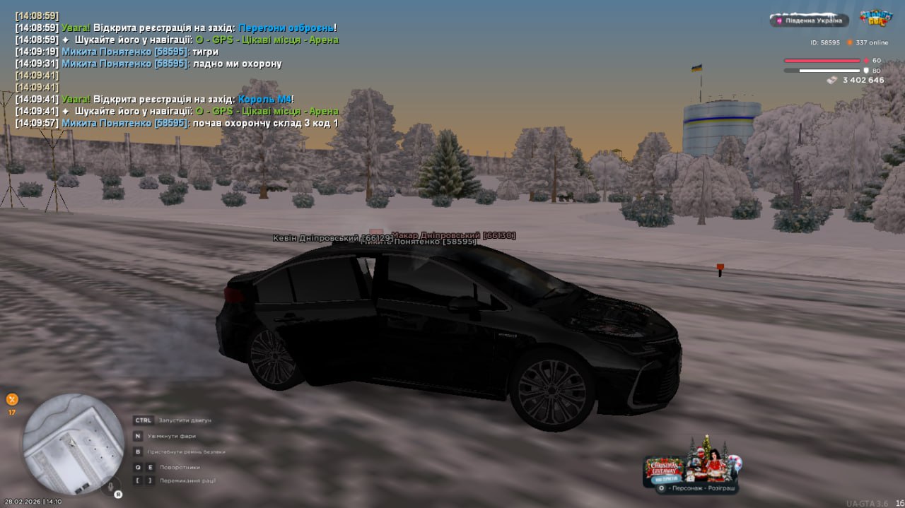 IMG 20260228 232327 215