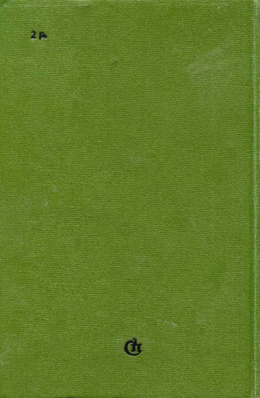 2-p0027