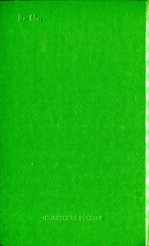 p0001