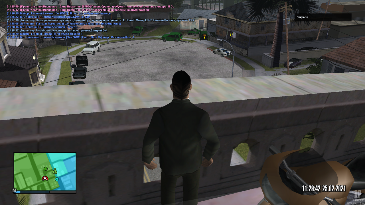 mta-screen_2021-02-25_14-29-30