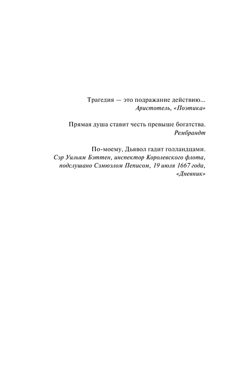 ASE000000000855880-05