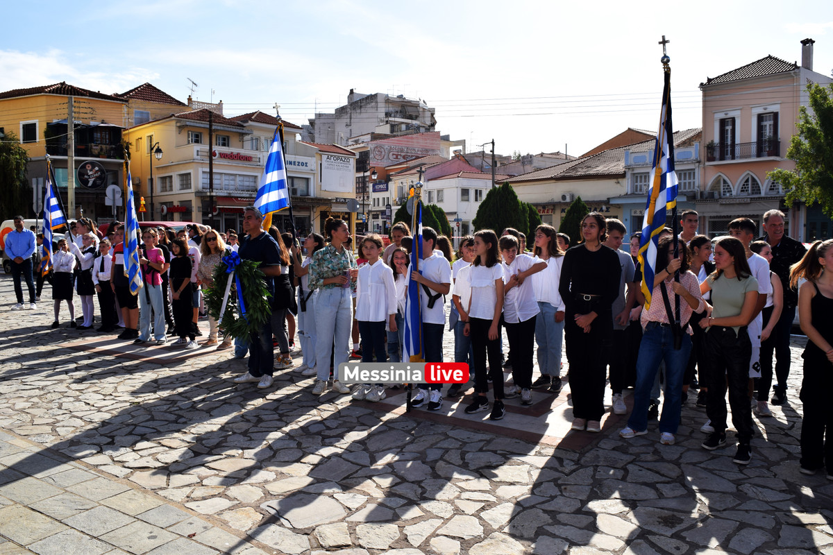 ΣΧΟΛΕΙΑDSC_0672