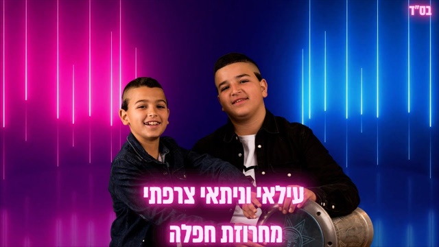 תמונה