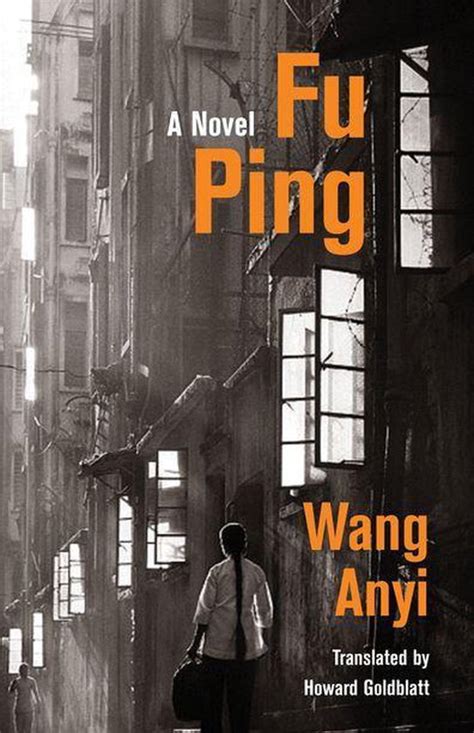 A Novel