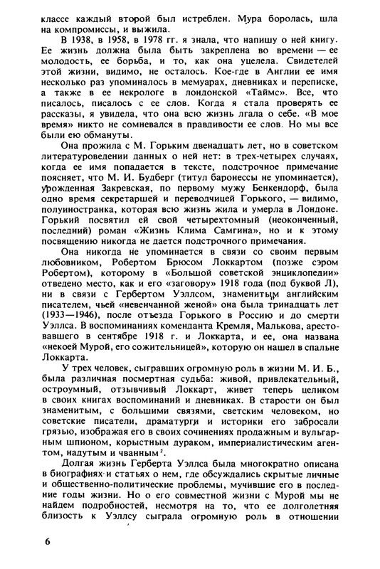 p0010