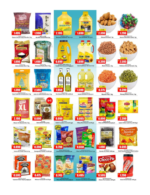 Kabayan-Hypermarket-Kuwait-offers-Kuwait-deals-003
