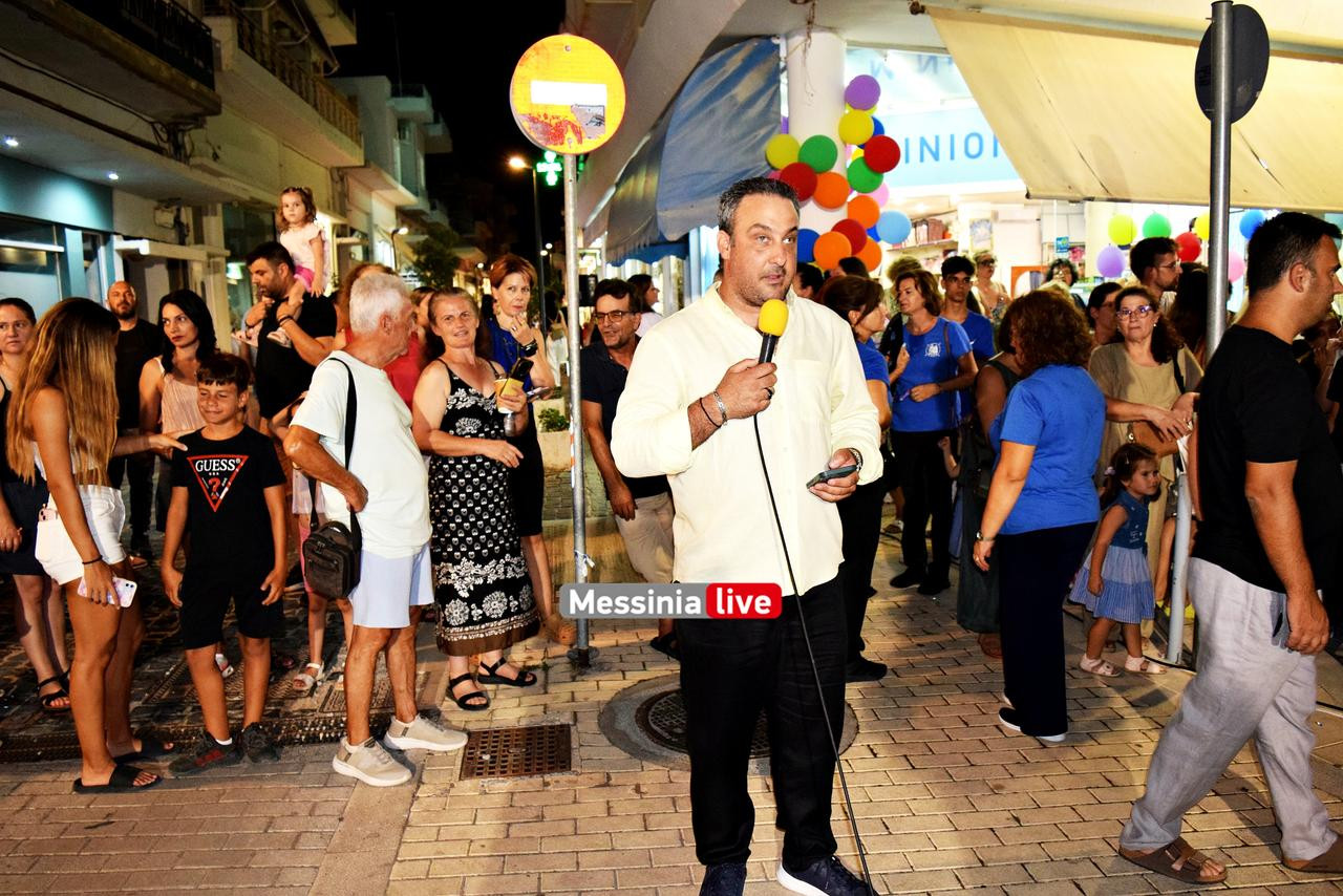 MESSHNH-EMPORIKOSDSC-0957