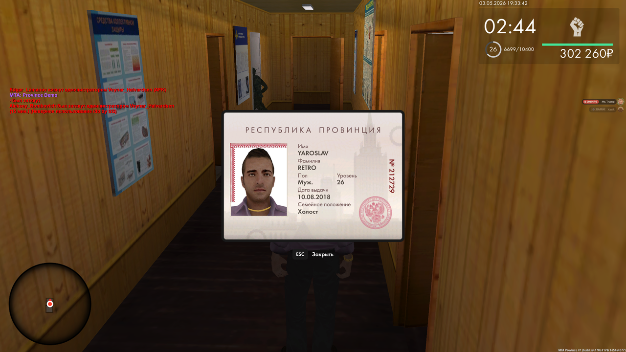unknown 2026 05 03 22 33 2