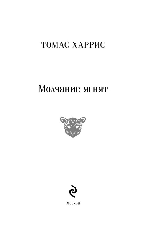 ITD000000001228271-page-0003