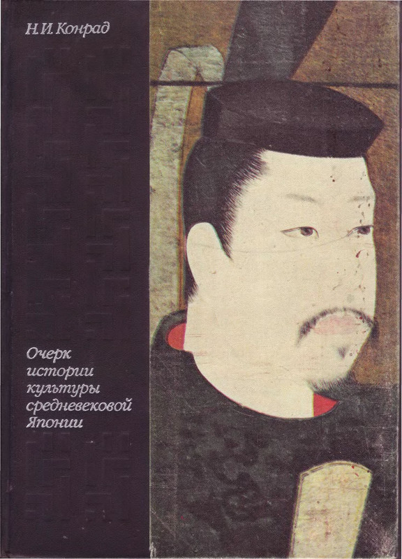 p0001