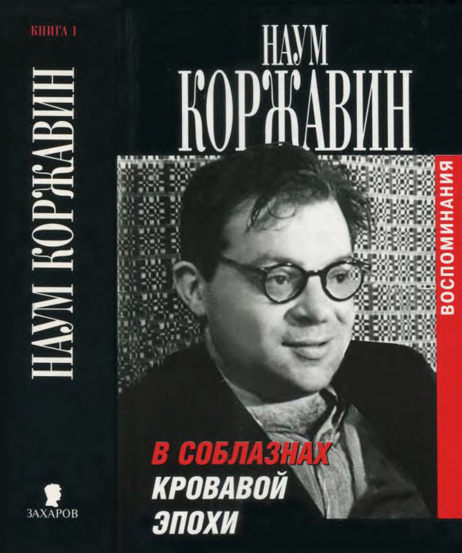1-p0001