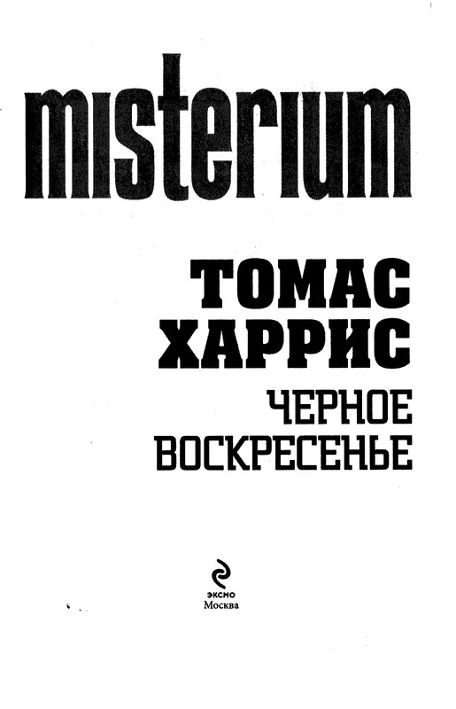 p0005